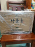 汾酒山西 杏花村股份公司白酒 竹葉青酒 青享 500ml 【喜宴專(zhuān)享】 42度 500mL 6瓶 竹葉青20 曬單實(shí)拍圖