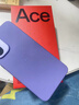 一加 Ace 6T 12GB+256GB 電光紫 oppo 第五代驍龍 8 165Hz 超高刷電競屏 學(xué)生游戲拍照手機 國家補貼 曬單實(shí)拍圖