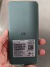 中興（ZTE）U30 Pro 5G免插卡移動(dòng)隨身wifi無(wú)線(xiàn)網(wǎng)卡便攜式熱點(diǎn)5g路由器無(wú)限筆記本電腦通用流量車(chē)載卡托2025款 曬單實(shí)拍圖