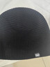 XBIONIC律動(dòng)美麗諾羊毛無(wú)縫冷帽男女同款冬季保暖針織帽 XAC-25700 暗夜黑 均碼 曬單實(shí)拍圖