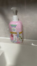 小林制藥進(jìn)口內衣內褲洗衣液清洗劑生理期專(zhuān)用去血漬清潔除菌洗衣液潔內寶 抗菌玫瑰香500ml 曬單實(shí)拍圖