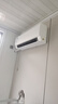 美的（Midea）空調1.5匹/大一匹家電2026酷省電二代新一級能效節能變頻冷暖掛機防直吹大風(fēng)口臥室空調 酷省電2025版 大1.5匹 省電節能 曬單實(shí)拍圖