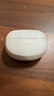 BOSE【煥新補貼】 Ultra 開(kāi)放式耳機-晨霧白 Bose小耳環(huán)耳夾耳機 不入耳開(kāi)放式無(wú)線(xiàn)藍牙耳機 曬單實(shí)拍圖