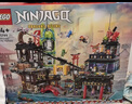 樂(lè )高（LEGO）71799 幻影忍者城市市集 幻影忍者系列 男女孩拼裝積木玩具 曬單實(shí)拍圖