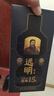 遠明醬酒 金質(zhì)封壇15 醬香型白酒 53度 500ml*6 整箱裝 曬單實(shí)拍圖