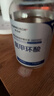 華美科氨甲環(huán)酸精華液醫黃褐斑用祛斑美白提亮去黃改善暗沉膚色濕敷1支 曬單實(shí)拍圖