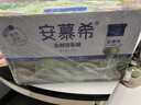伊利安慕希貴州獼猴桃奶昔風(fēng)味酸奶230g*10瓶/箱 禮盒裝 曬單實(shí)拍圖