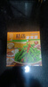 【小開(kāi)本】百鮮美食坊 美食天下 美味易做家常菜食譜 冊 主食小炒煲湯涼拌菜家常菜特色菜素材 精選家常菜 曬單實(shí)拍圖