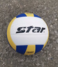 世達（star）排球中考青少年成人校園訓練比賽標準硬排藍黃白 5號球VB5055C-33 曬單實(shí)拍圖