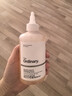 THE ORDINARY7%乙醇酸清潔保濕爽膚水溫和去黑頭粉刺果酸凈膚水 7%乙醇酸爽膚水240ml 曬單實(shí)拍圖