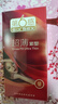 第六感避孕套 安全套超薄小號12只 緊型超潤滑 手指套 男女口用情趣用品 曬單實(shí)拍圖
