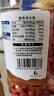 九月的詩(shī)有機花生米1.6斤*1罐紅皮衣原味新貨雜糧可即食京東自營(yíng)旗艦店 曬單實(shí)拍圖
