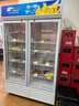 北極熊（BEIJIXIONG）展示柜冷藏柜冰柜商用飲料柜直冷風(fēng)冷風(fēng)直冷保鮮柜超市玻璃門(mén)冰箱立式啤酒柜 大雙門(mén)下機直冷藍白款（888L） 曬單實(shí)拍圖