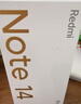 小米手機 Redmi Note14 Pro 天璣7300-Ultra 國家補貼 IP68 8GB+256GB 子夜黑 紅米 5G手機 曬單實(shí)拍圖