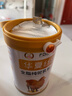 華夏絲路全脂純駱駝乳粉有機無(wú)蔗糖高鈣中老年新疆正宗純駱駝奶粉官方正品 [回購]6罐送1杯子+1試喝+禮品袋 曬單實(shí)拍圖