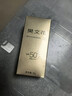 樊文花樊文花水漾清透防曬乳清爽水潤SPF50PA+++防曬霜軍訓男女禮物送女 曬單實(shí)拍圖