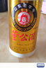 董公酒普通版正宗經(jīng)典老牌濃香型白酒整箱山東名酒送長(cháng)輩回味禮品酒 42度 450mL 1瓶 董公酒經(jīng)典版 曬單實(shí)拍圖