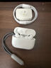 華強北新款【官配正品丨頂配Pro9代】華強北藍牙耳機Air無(wú)線(xiàn)Pro2降噪國家補貼適用蘋(píng)果iPhone17/16入耳式Pods 【2025新款丨全功能頂配版】 ANC主動(dòng)降噪+滑動(dòng)調音+空間音頻 曬單實(shí)拍圖
