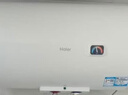 海爾（Haier）國家補貼電熱水器60升 KZ3 金剛搪瓷膽租房?jì)?yōu)選一級能效節能2200W速熱家用洗澡小型儲水式上門(mén)安裝 曬單實(shí)拍圖