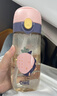 QWE吸管杯500ml波爾多粉PPSU刻度杯糖耐孕婦產(chǎn)婦待產(chǎn)包奶瓶母嬰上學(xué) 曬單實(shí)拍圖
