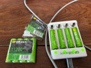 超霸（GP）充電電池 5號7號電池 配8節電池充電器套裝適用玩具/遙控器/鼠標鍵盤(pán)單件包郵 曬單實(shí)拍圖