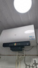 海爾（Haier）國家補貼雙膽扁桶電熱水器80升 BK3PRO 小魔盒鮮活水 凈膚洗AI智慧 3300W速熱免清洗鎂棒免更換 曬單實(shí)拍圖