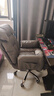 耐賓電腦椅家用舒適久坐辦公可躺懶人沙發(fā)椅宿舍書(shū)桌學(xué)習椅直播電競椅 灰色【加大坐面 靠背可調】+腳踏 曬單實(shí)拍圖