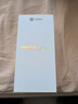摩托羅拉【張雪峰推薦】聯(lián)想moto g100 四年質(zhì)保 LCD護眼屏 7000mAh 超強續航 NFC 5GAI 12GB+256GB 晴空藍 曬單實(shí)拍圖