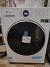 小天鵝（LittleSwan）滾筒洗衣機全自動(dòng)家用 10KG水魔方 白色款 TG10V628PLUSW 以舊換新 國家補貼 京東自營(yíng) 一級能效 曬單實(shí)拍圖