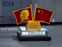迪加倫毛主席車(chē)載擺件辦公室國旗汽車(chē)儀表臺水晶裝飾紀念生日禮物禮品 曬單實(shí)拍圖