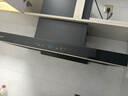 帥康（Sacon）歐式頂吸抽油煙機 家用26m3/1200Pa變頻大風(fēng)量爆炒大吸力 熱熔自清洗 CXW-258-T811 曬單實(shí)拍圖