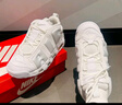 耐克 （NIKE）2025年男子AIR MORE UPTEMPO LOW運動(dòng)休閑鞋 FZ3055-100 43 曬單實(shí)拍圖