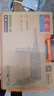 東成輕型三用電錘DZC800-26沖擊鉆電鉆電鎬多功能電動(dòng)工具 曬單實(shí)拍圖