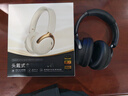 Viken【2026最新款丨哈曼卡頓級】藍牙耳機頭戴式主動(dòng)降噪高音質(zhì)有線(xiàn)無(wú)線(xiàn)音樂(lè )電腦電競游戲適用蘋(píng)果小米 曬單實(shí)拍圖
