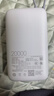 小米（MI）【3C認證】小米自帶線(xiàn)充電寶 20000 22.5W 淺灰 可上飛機/火車(chē)多彩便攜  iPhone安卓可用 曬單實(shí)拍圖
