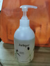 茱莉蔻（Jurlique）薰衣草 檀香木 洗發(fā)露/護發(fā)乳300ml 清潔芳香柔順發(fā)質(zhì)護發(fā) 冬季 薰衣草洗發(fā)露 曬單實(shí)拍圖