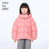 jnby by JNBY新款江南布衣童裝鵝絨服25冬男女童1X0C10030 679/熒光粉 100cm 曬單實(shí)拍圖