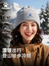 卡爾美（KELME）帽子男女秋冬季保暖戶(hù)外滑雪毛線(xiàn)帽冬帽針織帽騎行運動(dòng)護耳防寒 曬單實(shí)拍圖