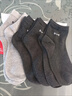 宜而爽【10A抑菌防臭】 男士襪子男秋季冬天中筒襪男襪休閑棉襪黑色10雙 曬單實(shí)拍圖
