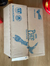 紐仕蘭新西蘭草飼4.0g蛋白高鈣低脂純牛奶100%生牛乳250ml*24盒整箱年貨 曬單實(shí)拍圖