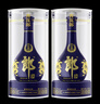 郎酒 青花郎 醬香型白酒  53度 500mL 2瓶 莊園醬酒 曬單實(shí)拍圖