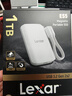 雷克沙（Lexar）1TB Type-c USB3.2移動(dòng)固態(tài)硬盤(pán)(PSSD) ES5讀速2000MB/s可磁吸手機筆記本電腦 高級三防適配全場(chǎng)景 曬單實(shí)拍圖
