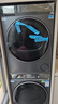 海爾（Haier）年度機皇 云溪4.0滾筒洗烘套裝10KG 洗衣機+雙擎熱泵烘干機 家電補貼自營(yíng) 583+583（73K相似款） 曬單實(shí)拍圖