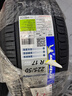 米其林（MICHELIN）汽車(chē)輪胎 225/50R17 98W 浩悅五代 Primacy 5 適配雅閣/奔馳C級 曬單實(shí)拍圖