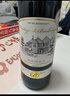 CANIS FAMILIARIS法國原瓶進(jìn)口紅酒整箱 波爾多AOC 王爵干紅葡萄酒750ml*6節日禮品 曬單實(shí)拍圖