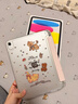 崇尚美適用蘋(píng)果ipad11保護套2025新款ipada16芯片平板殼ipad11代保護殼帶筆槽ipad air6防摔Air7亞克力 【愛(ài)心貓咪Y】3+Y型折疊支撐 iPad11代 2025款(11英寸 曬單實(shí)拍圖
