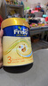 美素佳兒（Friso）港版金裝全新6HMO結構+MLC易吸收乳脂配方奶粉益生菌美素力荷蘭 港版美素(1-3歲)3段800g*2罐 曬單實(shí)拍圖