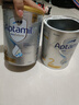 愛(ài)他美（Aptamil）澳洲白金版 含DHA葉黃素 嬰幼兒配方牛奶粉900g 新西蘭原裝進(jìn)口 2段 【6-12月】效期27年10-28年1月 3罐裝【選擇此選項 送貨更快】 曬單實(shí)拍圖