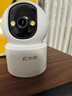 榮耀親選小湃500萬(wàn)家用攝像頭無(wú)線(xiàn)wifi網(wǎng)絡(luò )室內高清監控器360度無(wú)死角帶夜視遠程家用監控嬰兒寵物 曬單實(shí)拍圖