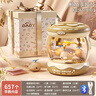 貝初眾新生兒見(jiàn)面禮盒嬰兒用品0-6個(gè)月手拍鼓一歲寶寶玩具周歲生日禮物 升級藍牙鋰電直充版【657早教內容+燈光音樂(lè )】禮盒 2026火的最幼兒0-1-2歲男女童滿(mǎn)月除夕新年貨節禮物 曬單實(shí)拍圖